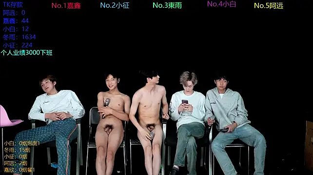 Sembang XXX Secara Langsung wangjiaxin888