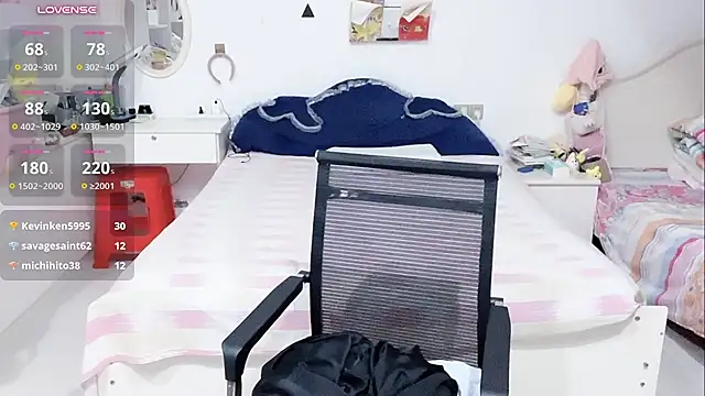 Czat XXX na żywo – miaomiao-99