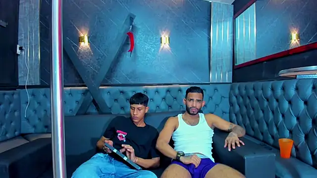 Czat XXX na żywo – EMILIANO_BLESS