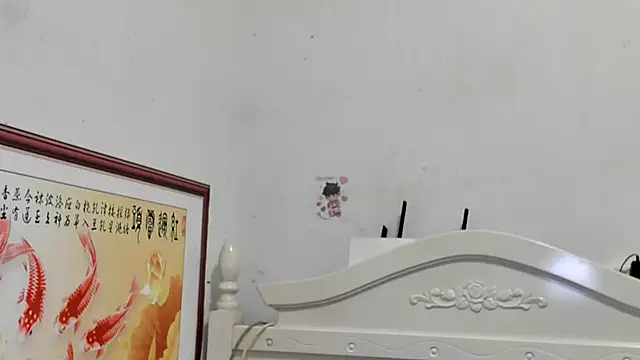 benly888 – webcam-show