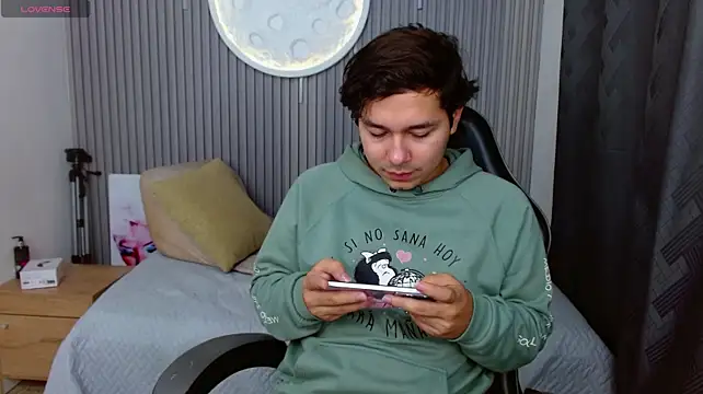 Julian_Smith21 élő XXX-chatje