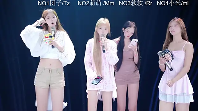 lv-520 라이브 XXX 채팅