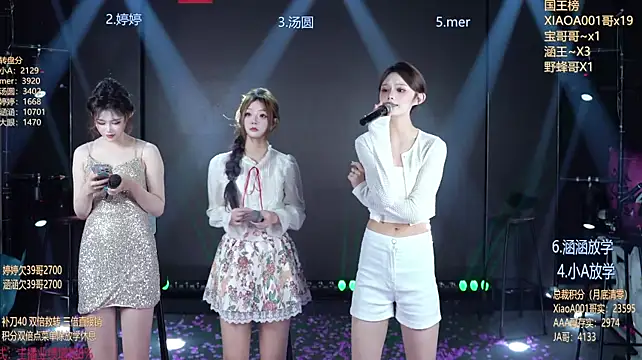SK010 라이브 XXX 채팅