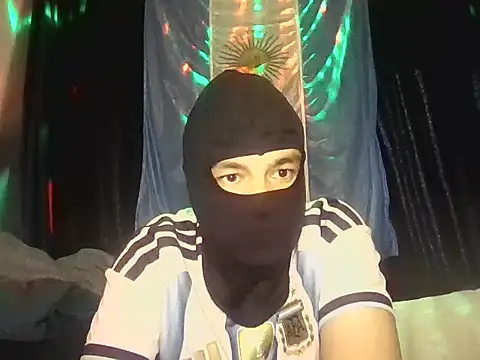 Онлайн чат XXX RAMIROSANTIAGO
