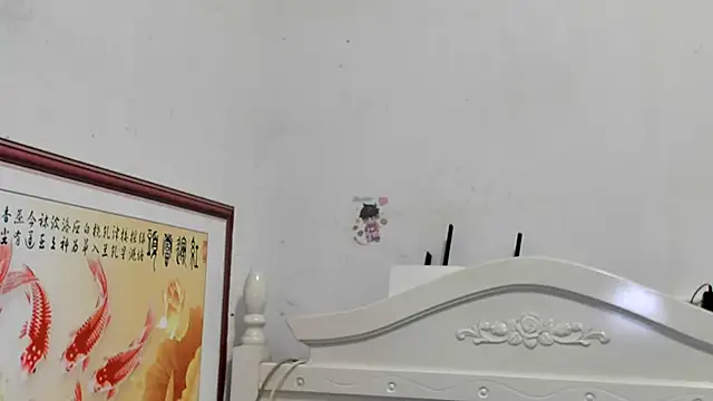 benly888 在線直播表演