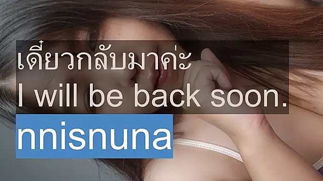 nunanunanuna 现场XXX聊天