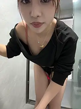 Chat XXX en directo de princess520