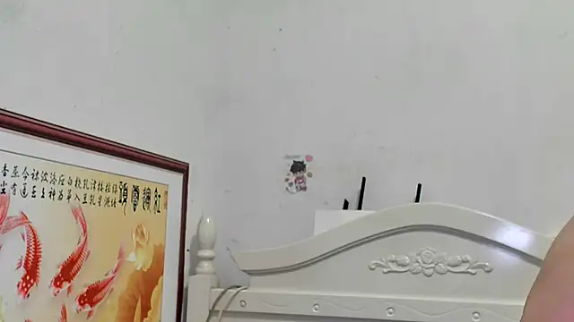 benly888 Webcam-Show