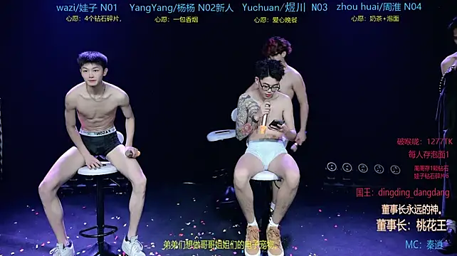 SH-sassy 라이브 XXX 채팅