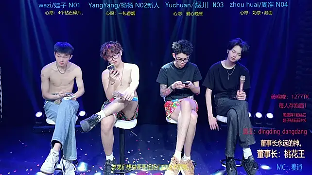 SH-sassy Live XXX-chat
