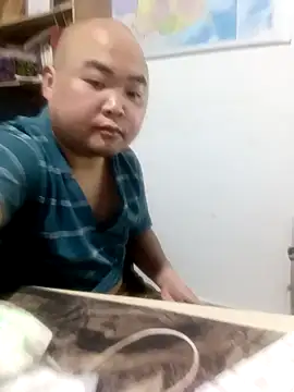 XXX chat uživo modela smDAADXJ