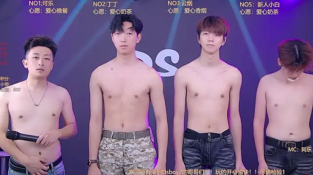 Chat XXX Live Ds-boy2