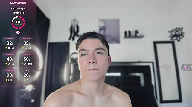 alanblack1 XXX чат на живо