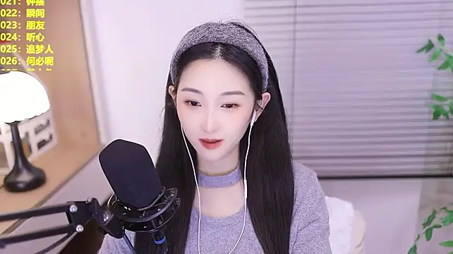 Singer-muzi 라이브 XXX 채팅