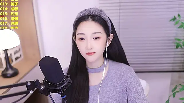 Živý XXX chat Singer-muzi