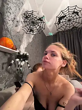 rinabluu Adlı Modelin Canlı XXX Sohbeti