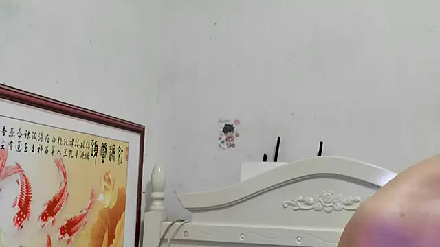 benly888 网络视讯表演