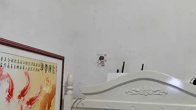 benly888's Webcam Show