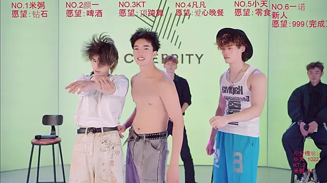 Chat XXX Live open001