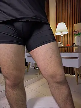 Czat XXX na żywo – I_AM_EMMA_