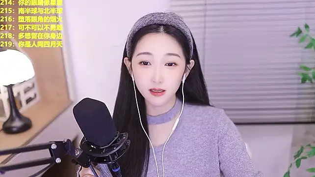 Singer-muzi Obrolan Langsung XXX