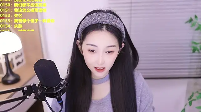 Chat +18 de Singer-muzi ao vivo