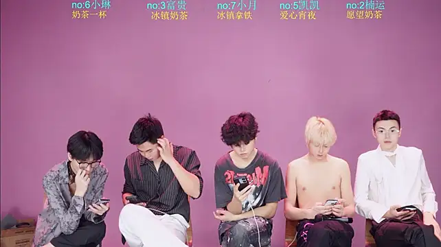 แชท XXX สดของ BTboy-0001