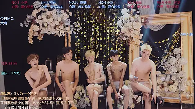 Apex-Yboy's Live XXX Chat