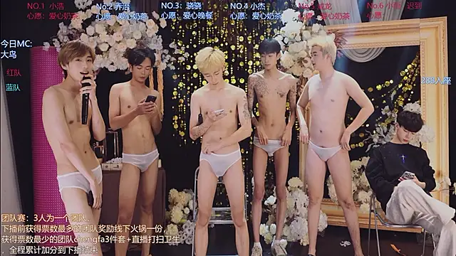 Apex-Yboyn Live XXX chat