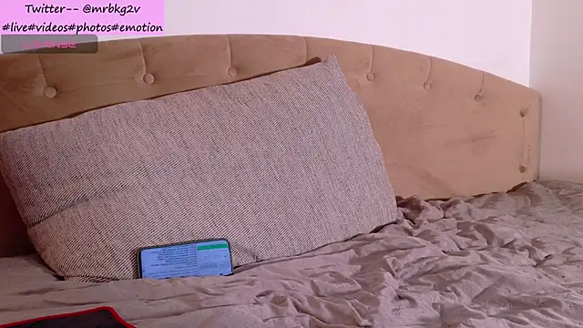 Онлайн чат XXX Brellisimo