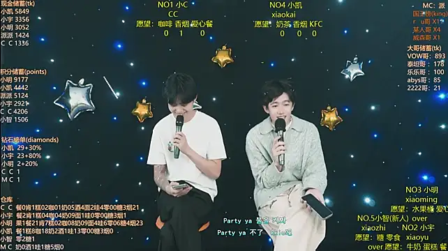 coke-888 Live XXX-Chat