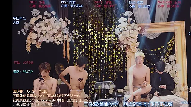 Apex-Yboy live XXX chat