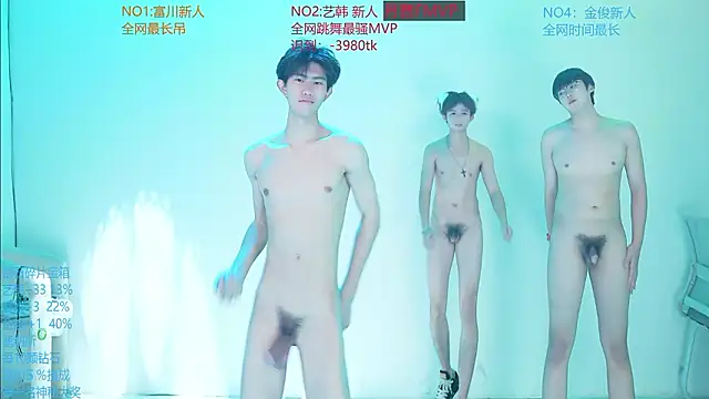 DND-588 라이브 XXX 채팅