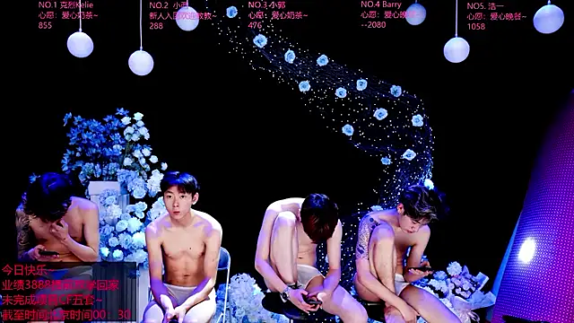 Apex-ABCboy 即時 XXX 聊天
