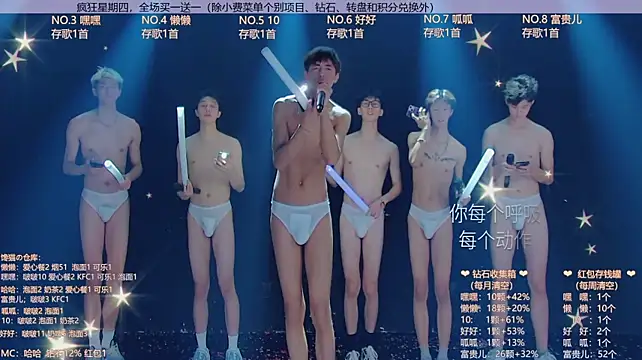 TNT-888's Live XXX Chat