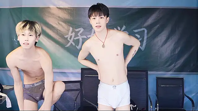 Chat XXX Live POP-001