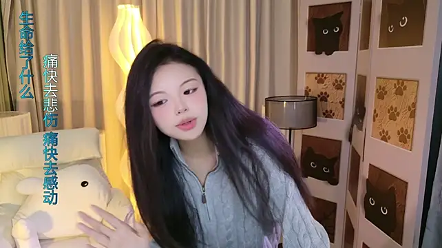Lina-520's Live XXX Chat