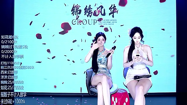 TA-001's Live XXX Chat