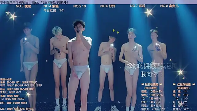 TNT-888 라이브 XXX 채팅