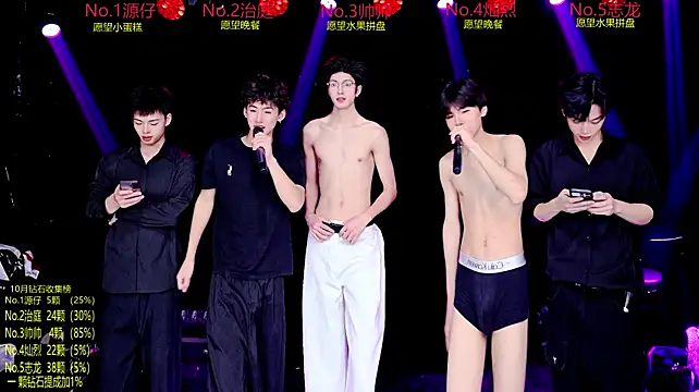 Exo-cbo – Live XXX-chat