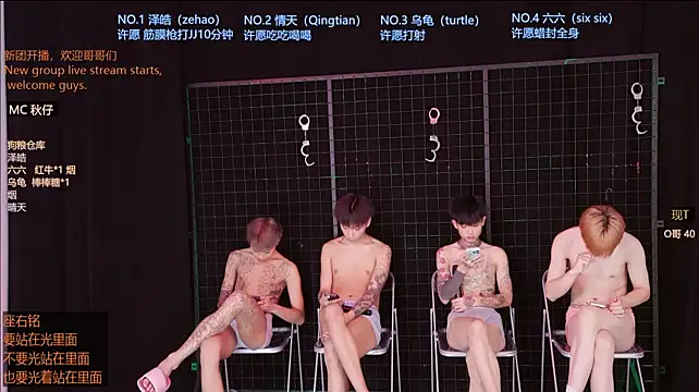 Eclipse-001 – Live XXX-chat