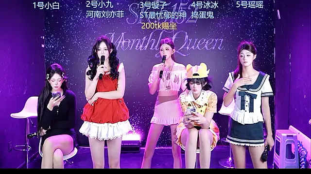 SK5152のライブXXXチャット