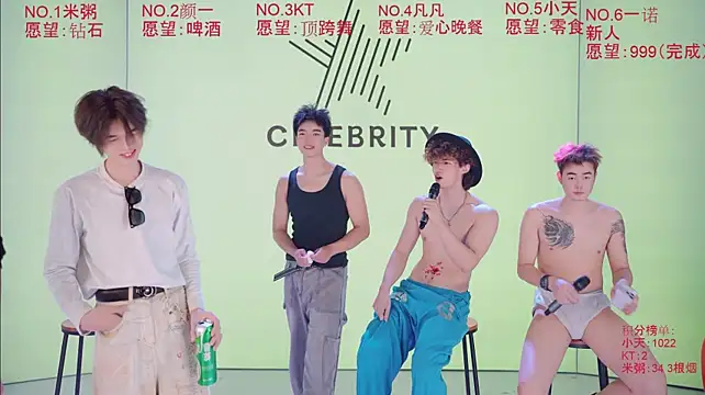 open001 即時 XXX 聊天