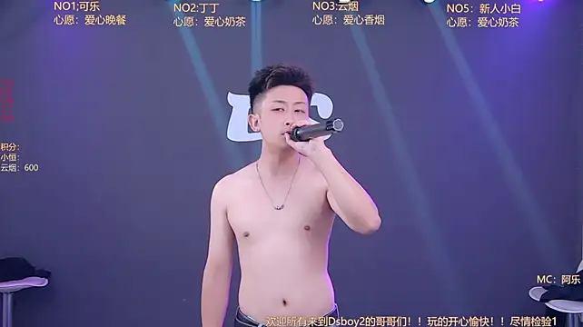 Ds-boy2 Obrolan Langsung XXX