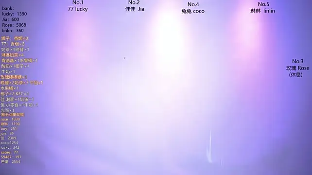 CM_001 라이브 XXX 채팅