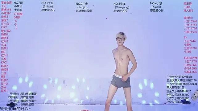 PG-000 XXX чат на живо