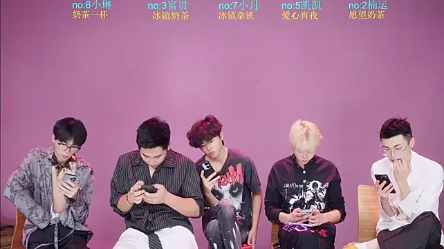 دردشة BTboy-0001 الجنسية المباشرة