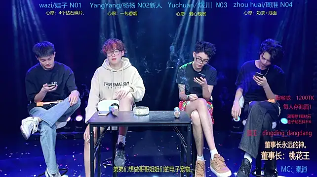 SH-sassy's Live XXX Chat