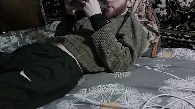 Živý XXX chat FillipsonDon