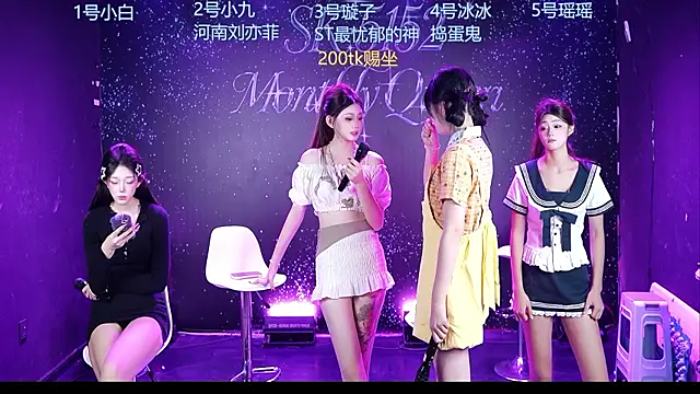 SK5152のライブXXXチャット